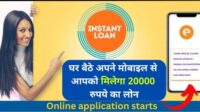 Online registration loans no store visit az