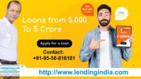 National small loan phone number